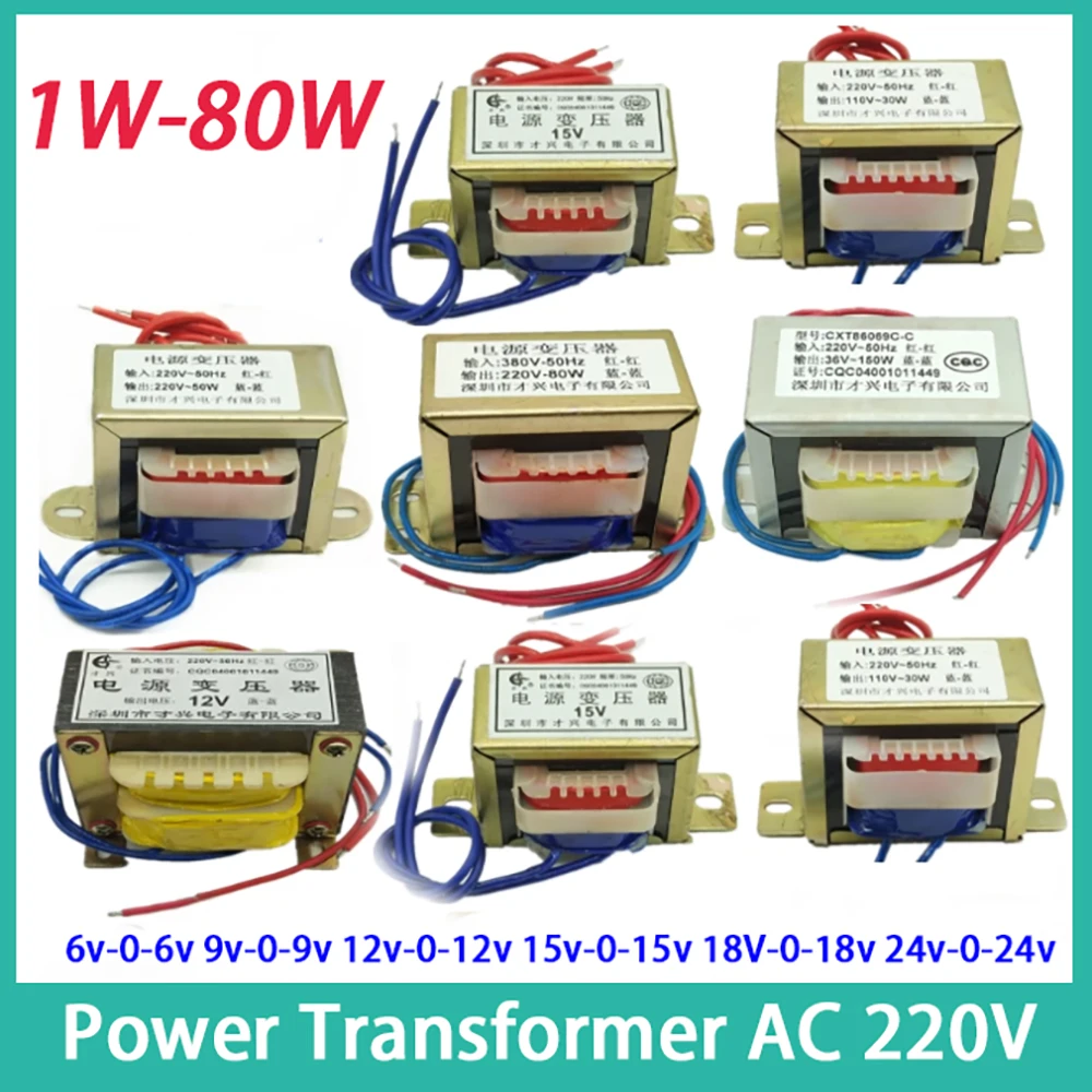 

Power Transformer Converter Input Dual V 3 Line Converter 1W-80W Dual V 3 Line AC 220V 50HZ Output AC (6v-0-6v)-(24v-0-24v)