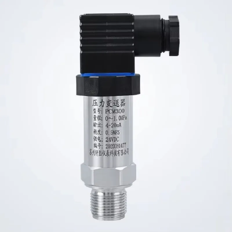 OEM  LED Diffused Silicon Digital Pressure Transmitter 4-20mA Pressure Sensor for PCM300