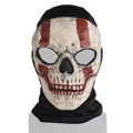 BK Red Mask Lens