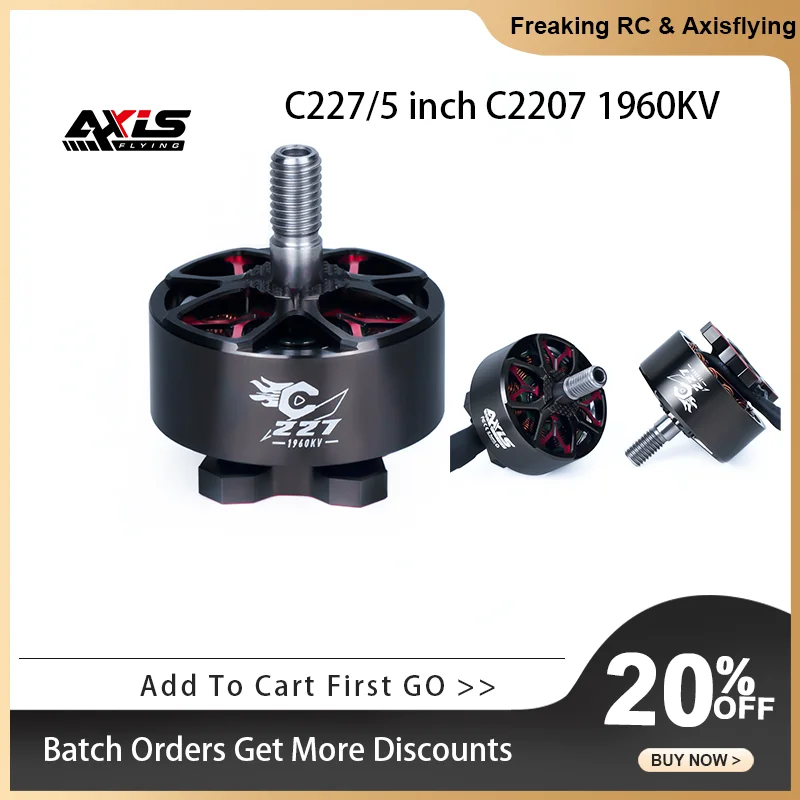 

4 шт. Бесщеточные двигатели Axisflying C227 1960KV