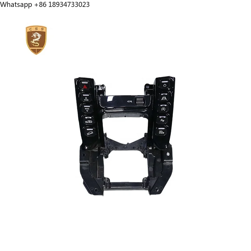 

Для Aston Martin DBX 2021-2024 автомобильный центральный переключатель