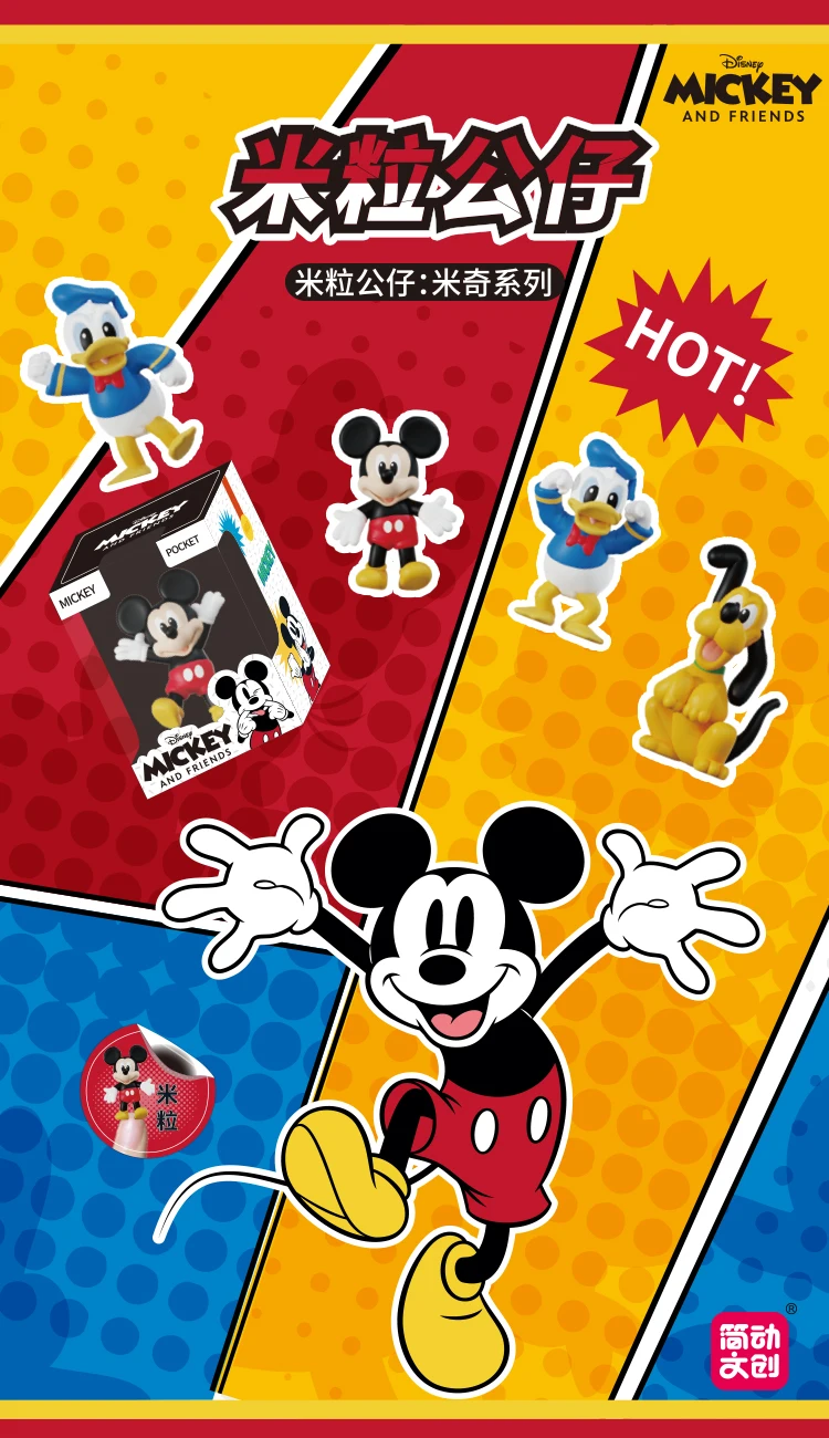 Disney Pixa Jandoon Original Toy Story Zootopia Mickey Stitch Winnie the Pooh Blind Box Puppe Rice Grain Actionfigur Modell Geschenk – Detail 1