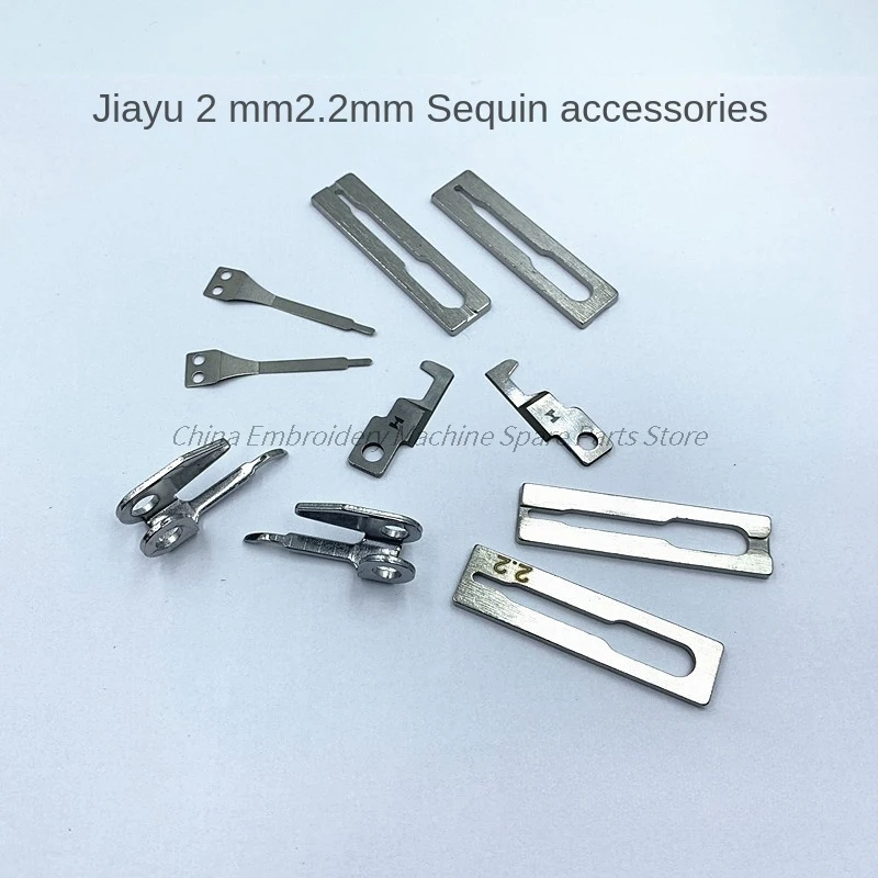 1PCS 2mm 2.2mm Steel Slot Hook 2mm Tablet Left and Right Pin Lated Plug Moving Knife Jiayu Sequins Computer Embroidery Machine