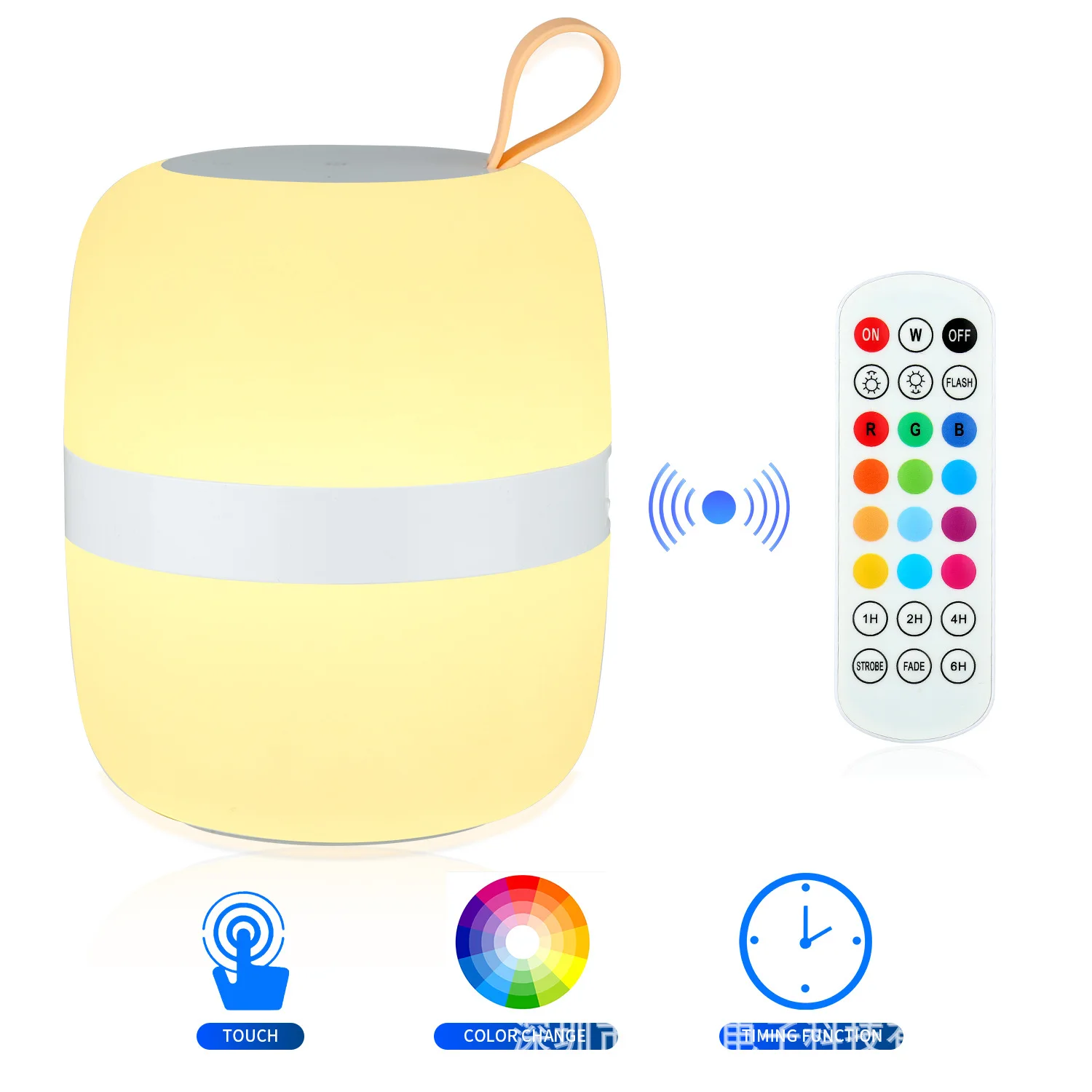 Remote control touch double-sided LED colorful night light desktop atmosphere mother and baby feeding warm light desk lamp