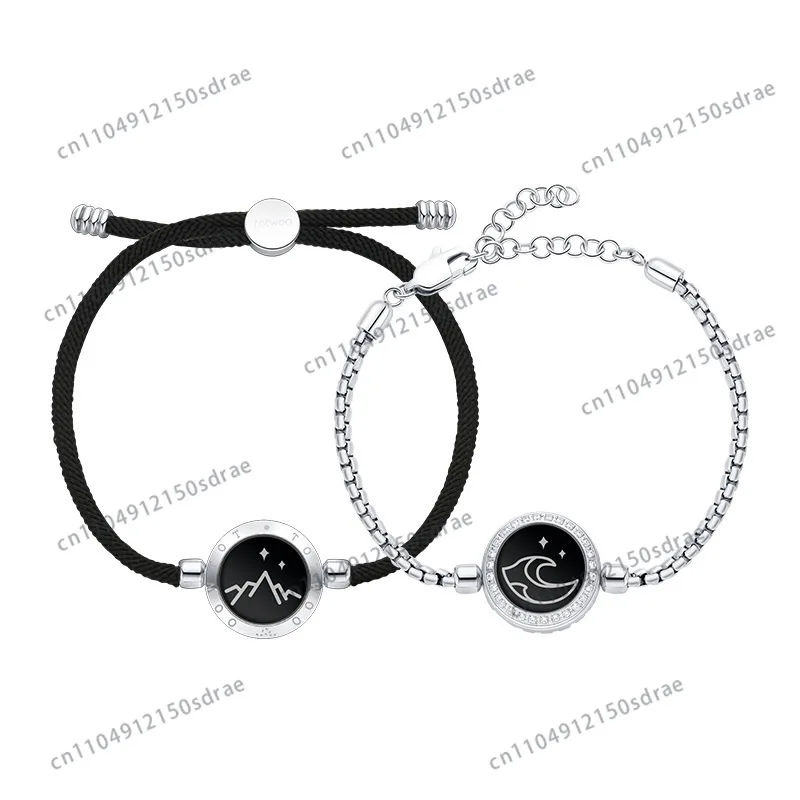 Mountain Allies Oath Full Zirconium Vibration Sensor Bracelet Intelligent Interactive Remote Love Couple Bracelet Gifts