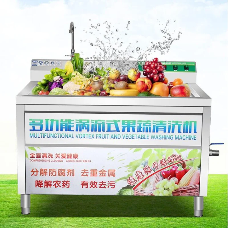 

High Quality Commercial Industry Sweet Potato Peeling Machine/Vegetable and Fruit Washing Machine