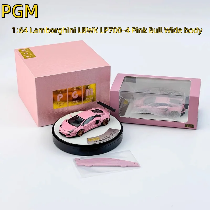 1:64 Lamborghini LBWK LP700-4 Pink Bull Wide body alloy die casting miniature model, adult decoration, boy toy, children's gift