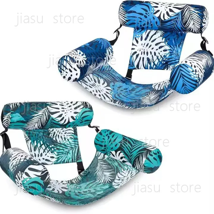 

Multifunctional mesh floating bed water foldable three-tube backrest floating bed water floating hammock inflatable