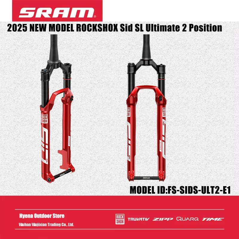 RockShox SID 100 サスペンションフォーク 2025年 ROCKSHOX 新型 Sid SL Ultimate 2ポジションサスペンション