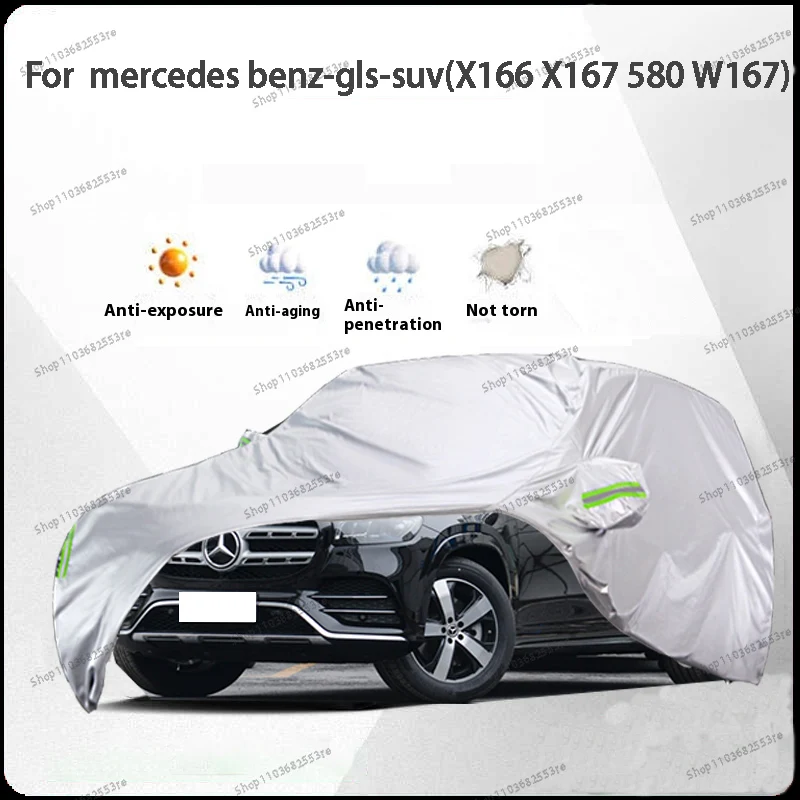 

Чехол для автомобиля Mercedes Benz GLS Fit — водонепроницаемый, пылезащитный, солнцезащитный козырек (УФ), снегозащитный | Серебряное полное покрытие с защитой в течение всего дня