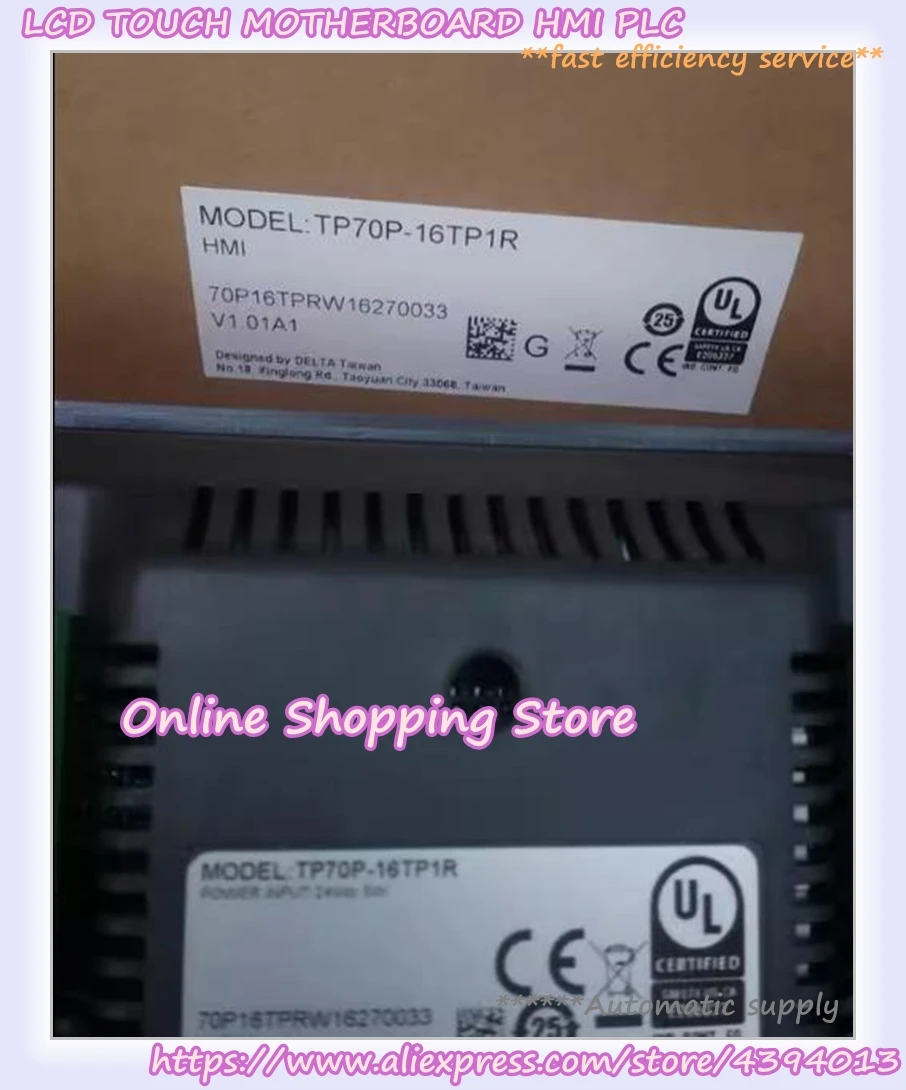 TP04P-16TP1R TP04P-32TP1R TP70P-32TP1R TP70P-22XA1R New Delta HMI Panel