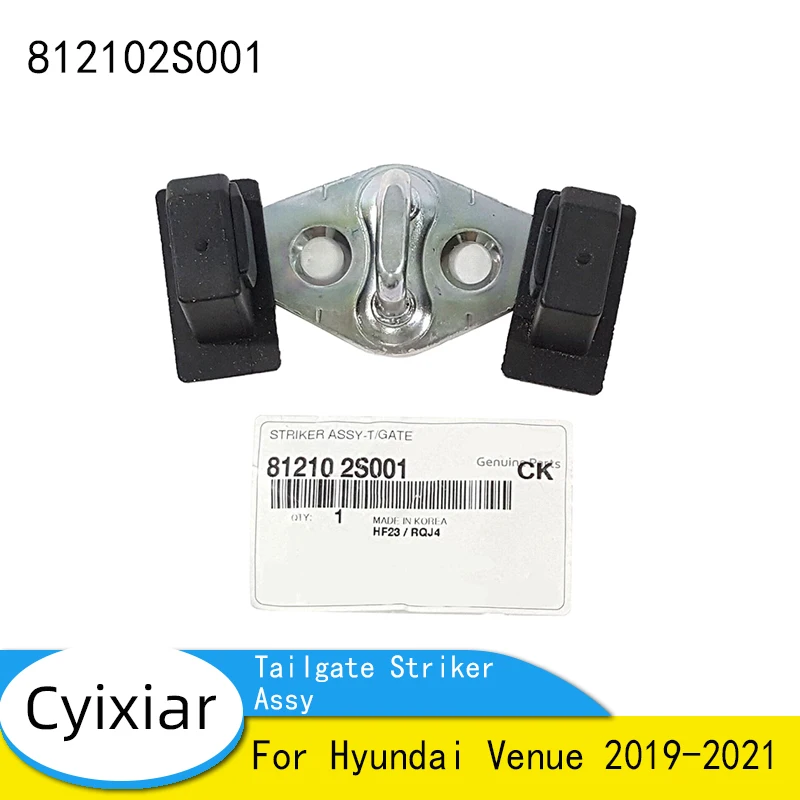 Band New Genuine 812102S001 81210-2S001 Tailgate Striker Assy For Hyundai Venue 2019-2021