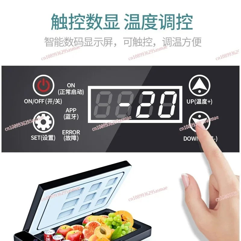 car refrigerator compressor large truck refrigerated freezer car home dual-purpose refrigeration mini freezer 12V24V