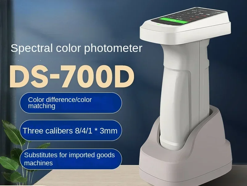 Chromatograph-Chromatograph-High-precision spectrocolorimeter for plastic coatings