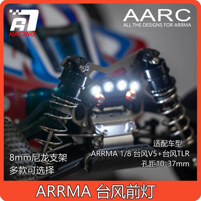 ARRMA 1/8 Typhon TLR  V4 V5 RC Buggy Front Rear Lights, Spot Lamp & Warning Beacon Scale Lighting Upgrade Accessories