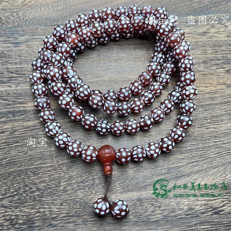 Old Agate Carnelian Starry Sky round 108 Buddha Hand 10mm