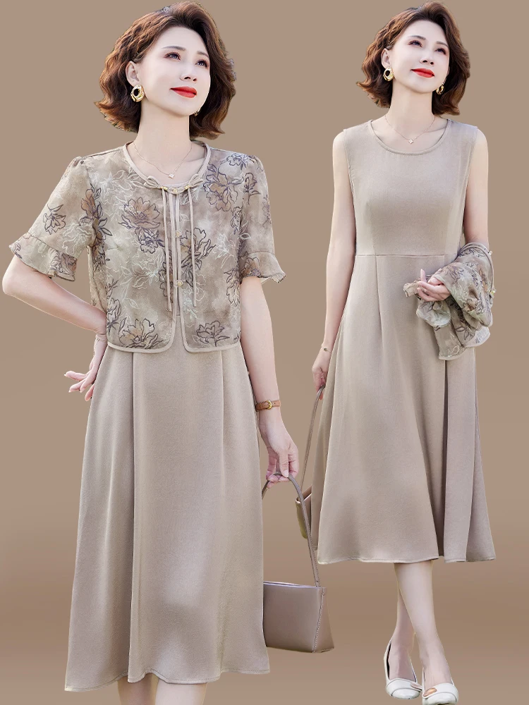 

New Chinese Style Mom Dress Elegant Summer Outfit Set 2026 New Mid-aged Summer Short Sleeve Chiffon Skirt Women's Fashion