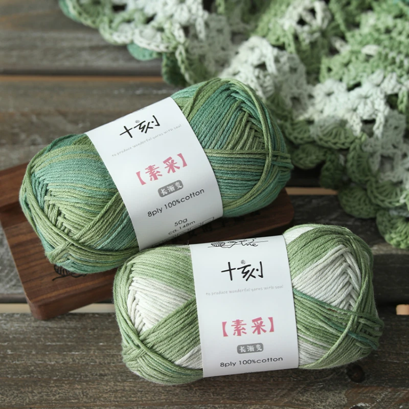 50g Long Gradient Cotton Yarn Thread 8 Strands 100% Cotton Skin Friendly Soft Hook Can Be Woven Handmade DIY Material Wool Yarn