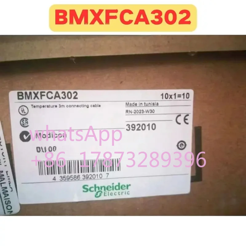 

Brand New Original BMXFCA302 Cable