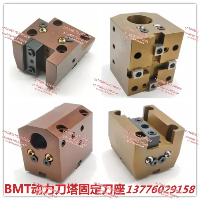 BMT40 BMT45 BMT55 BMT65 CNC Lathe Turret Tool Block Turning And Milling Turret Cylindrical Boring End Face Fixed Tool Holder