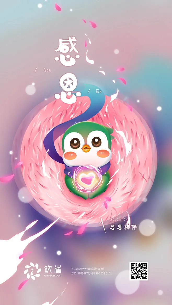 

MN82 MN78 Metal Transmission Gearbox Engine Gear Box with Metal Gear 1/12 RC Car Upgrade Parts Upgrade Accessories