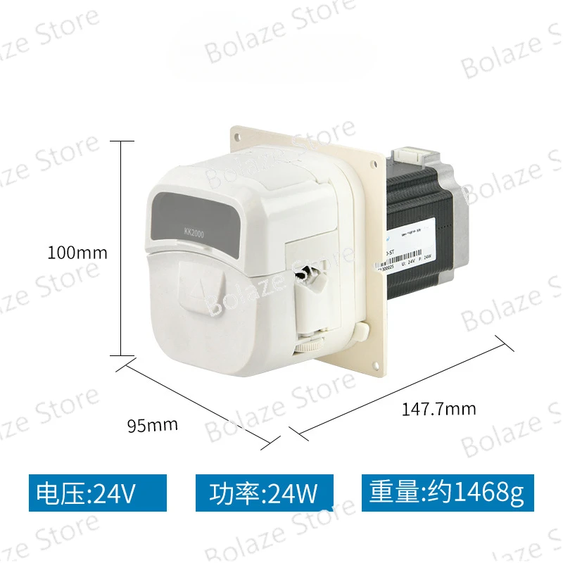 KK2000 Quick Tube Change 2000ml/min 24V Stepper Motor Large Flow Peristaltic Pump