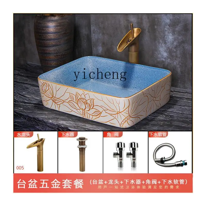 XL high-end stage basin ceramic home art basin rectangular retro washbasin