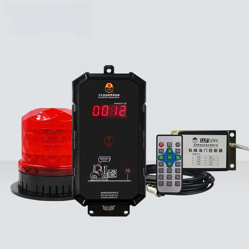 カスタマイズ可能な安全保護フォークリフト速度制御装置 ワイヤレス速度センサー フォークリフト速度リミッター
