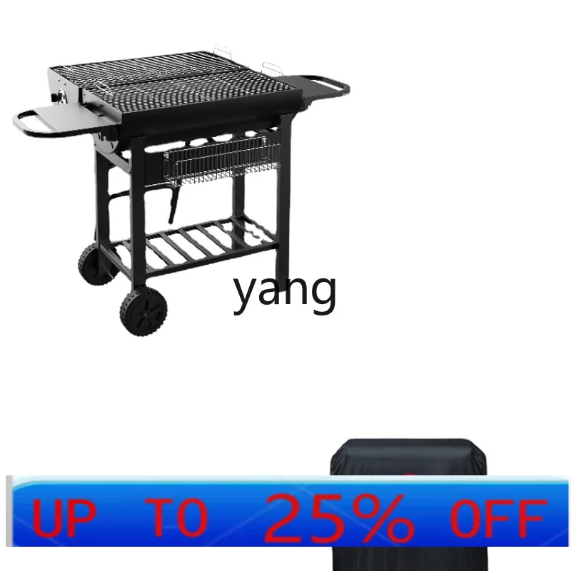

LTT Household Barbecue Grill Charcoal Commercial Courtyard Barbecue Grill