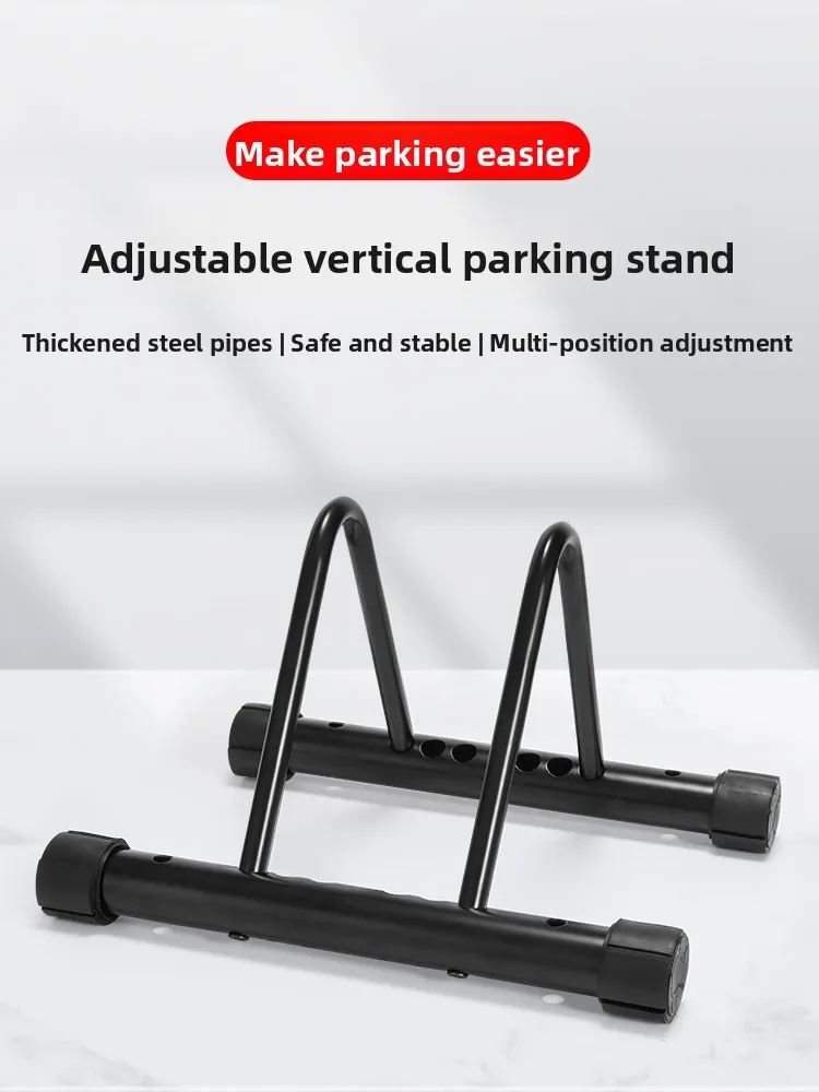 

Вертикальная парковочная подставка для дорожного велосипеда, опора для ног для горного велосипеда, кронштейн для автомобильной витрины, опорная кронштейн, подставка для ремонта в помещении
