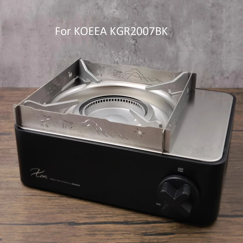 For KOVEA KGR2007BK Burner Windshield  Outdoor Survival Camping Four-jawed Gas Stove Fire Steel Windproof Cooking Accessories