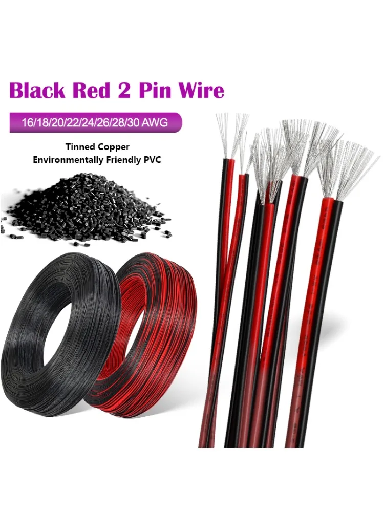 Câble Audio pour haut-parleur électronique, 2-50m, UL2468, rouge et noir, 2 broches, 30 28 26 24 22 20 18 16awg, pour Audio de voiture LED, connecteur JST 12V