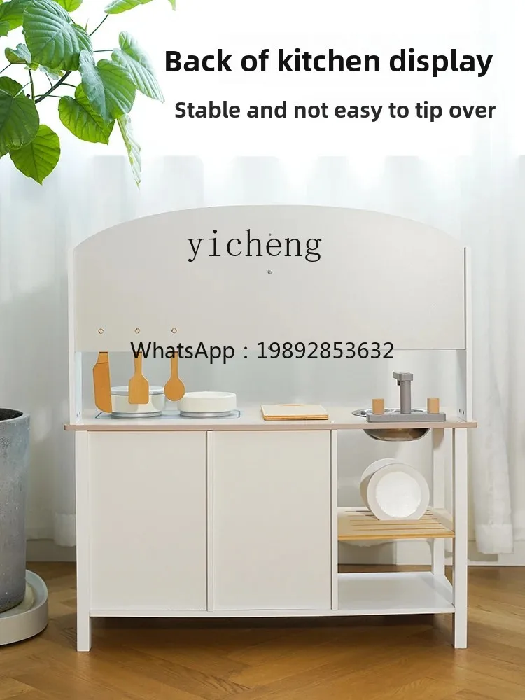 Tqh 子供用プレイハウスキッチンおもちゃ木製シミュレーションツール調理木製キッチン用品3-6歳誕生日プレゼント