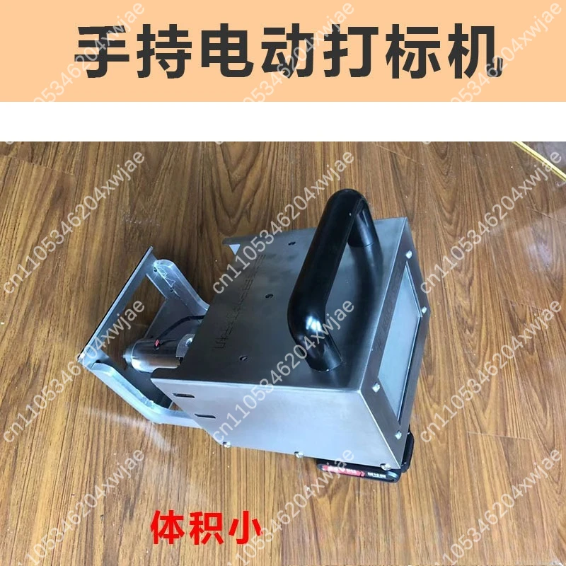 Portable Handheld Engraving Machine Pneumatic Electric for Metal Stamping Marking Industrial Tool