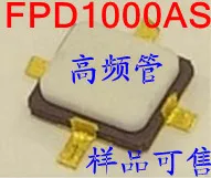 

FPD1000AS,/интегральная схема