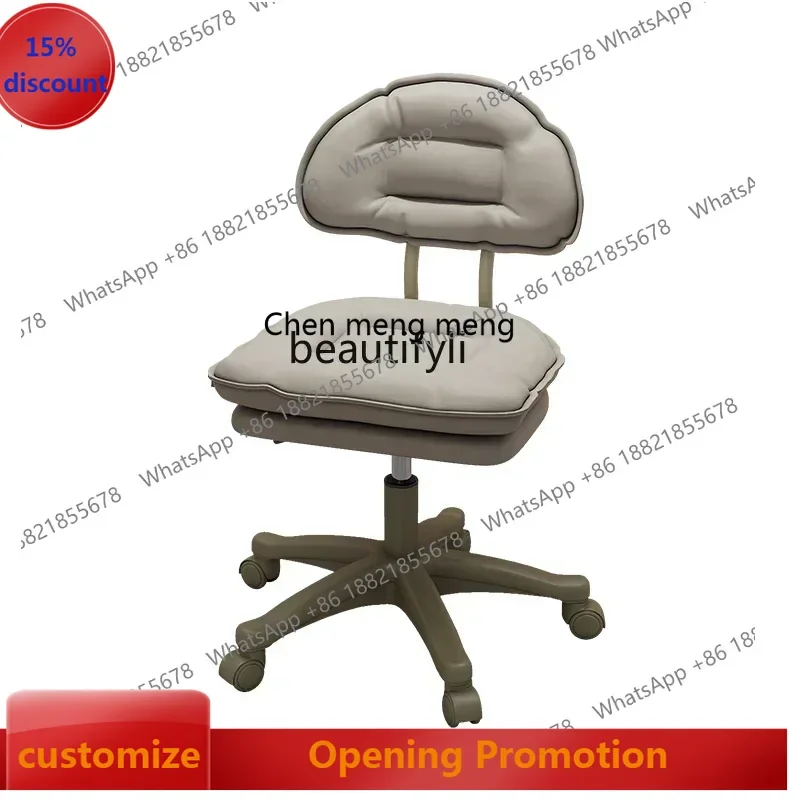 ss7486 new style Bar Stool Lifting Bar Chair Eyelash Manicure High Stool Front Desk Cashier Bar Beauty Stool