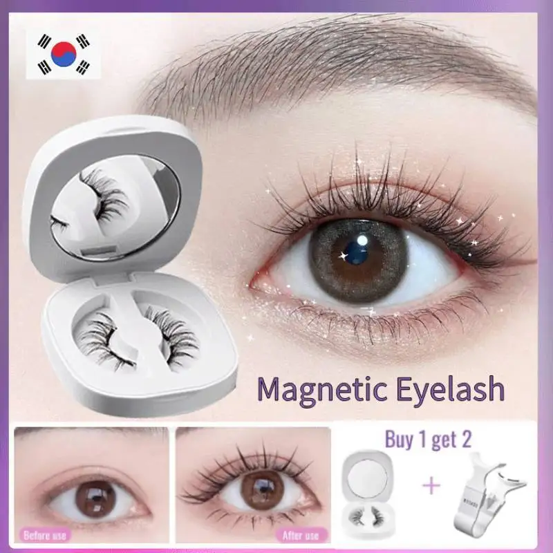 

Reusable self-adhesive Magnetic Lashes with Magnets Tweezer No Glue Needed Magnetic Eyelash 3D Natural Magnetic Eyelashes