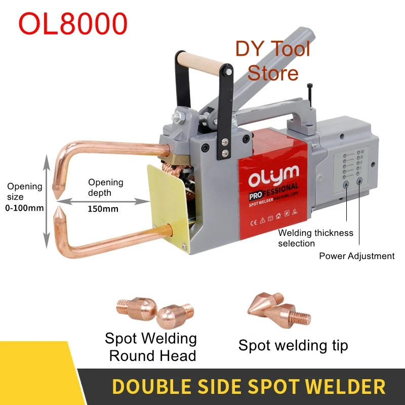 Spot welding machine, automotive sheet metal spot welding, collision welding machine, resistance butt welding machine