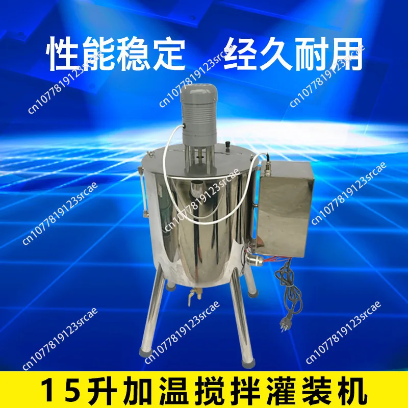 

15L/30L Heating Mixing Filling Machine Stirring Tank Lipstick Paste Filler 110V for Dissolving and Filling