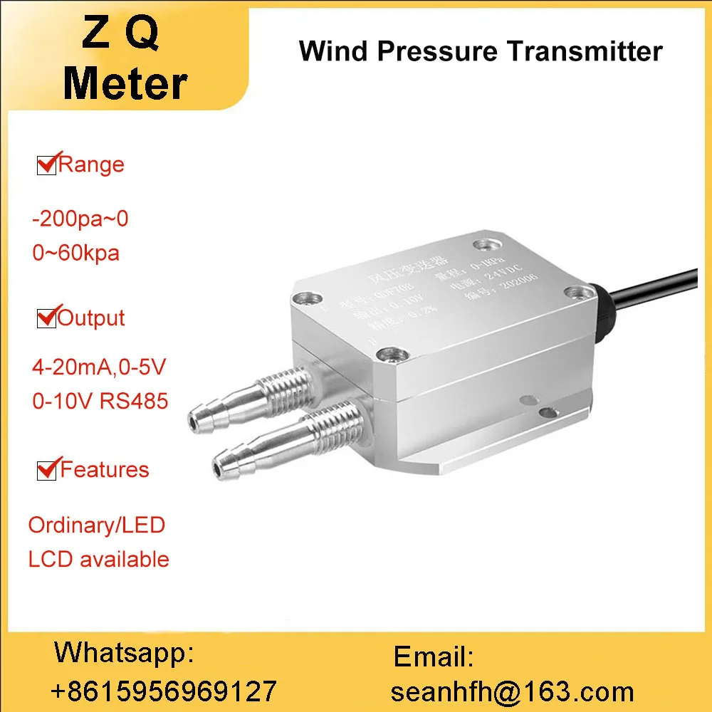 LED differential pressure sensor micro transmitter 4-20mA wind negative pressure transmitter RS485 4-20MA 0-5V Output