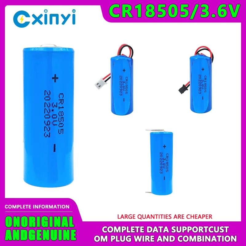 

CXINYI CR18505 intelligent IC plug-in water meter thermal gas meter flow meter smoke alarm 3V lithium manganese battery