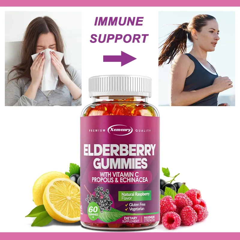 

Elderberry Gummies - Immune System Health, Antioxidant, Soothe Inflammation, Improves Cell Activity and Elasticity, Energy Boost