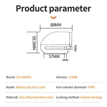 10 最佳銷售 機車碟煞 - №1
