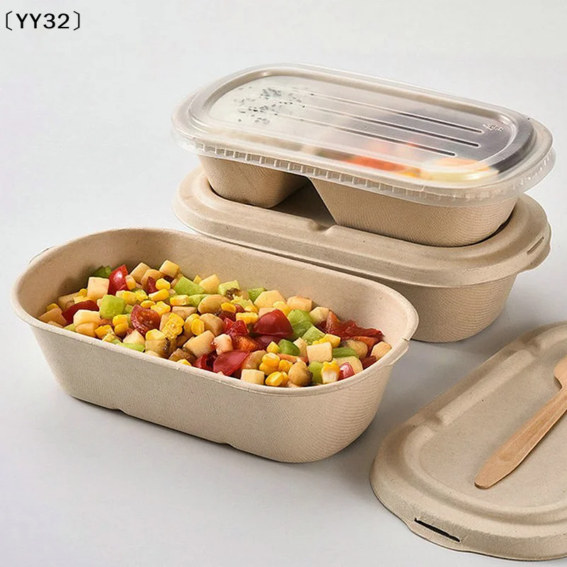 10/50PCS Oval Sugarcane Bagasse Boxes Eco-Friendly Biodegradable Food Containers W/PET Lid〔YY32〕
