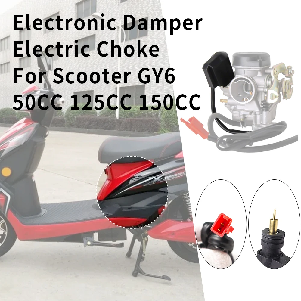 Automatic Carburetor Electronic Damper Electric Choke For Scooter GY6 50CC 125CC 150CC Carb Enrichment Valve For Motorcycle