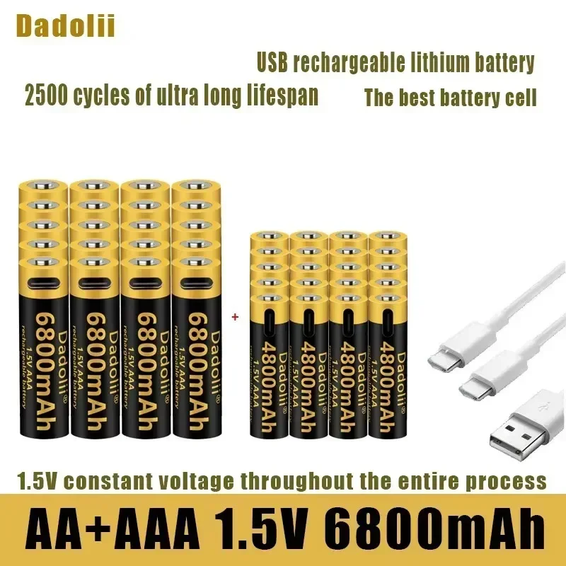 

1,5 В AA + AAA 6800 мАч USB литиевая аккумуляторная батарея, подходит для дистанционного управления, маленький вентилятор, электрическая игрушка, mp3-плеер, клавиатура