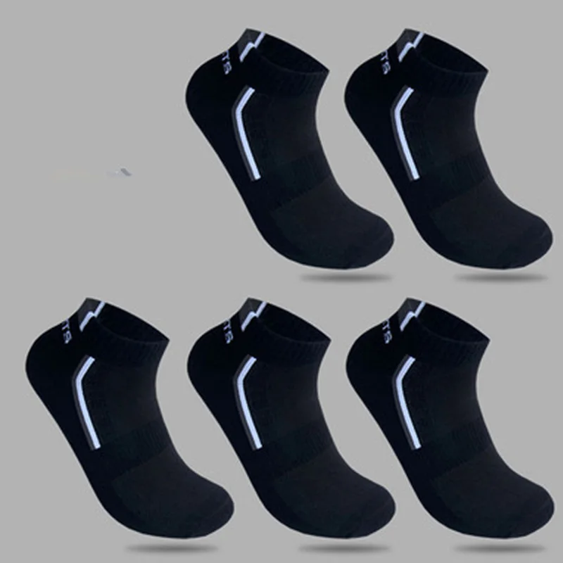 Male Socks Calcetines Hosiery Men\'s Socks Stretchy Shaping Teenagers Short Sock Suit for All Season Non-slip Durable