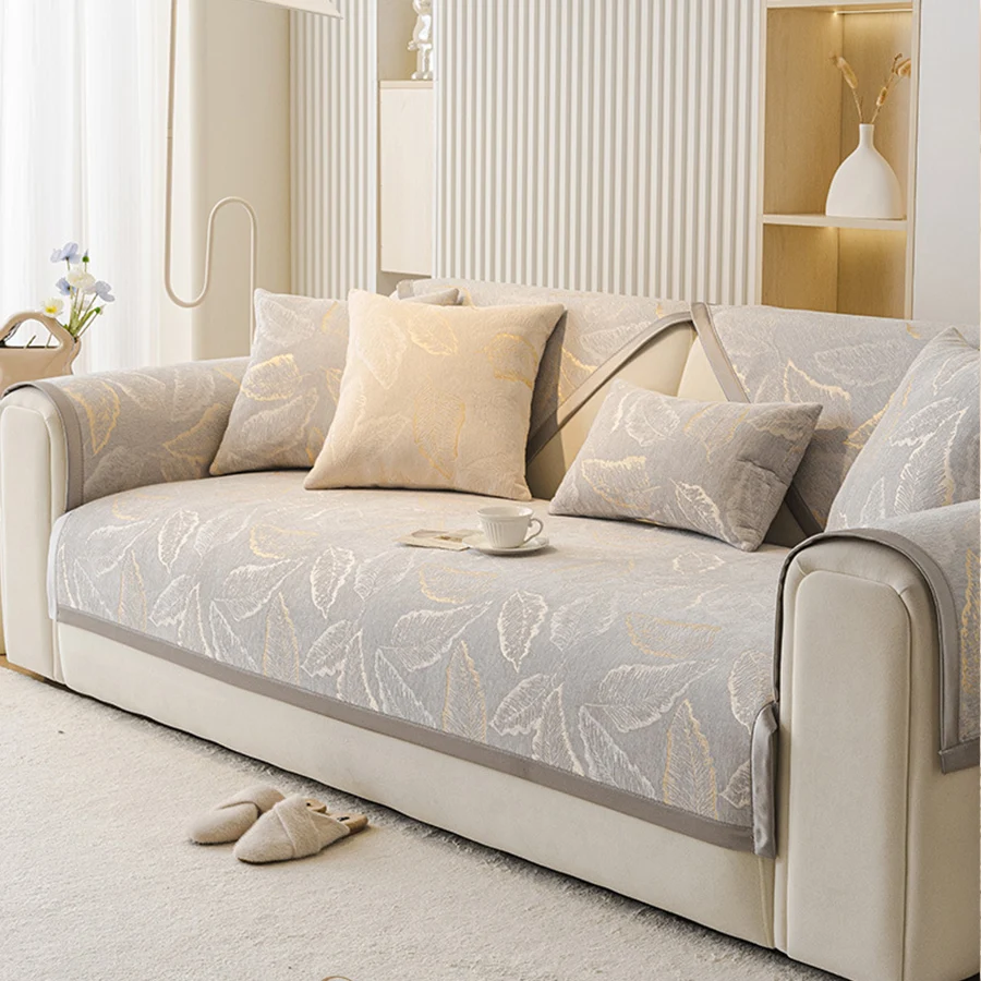1pc Leaf Pattern Sofa Cover Luxury Straight Sofa Throw Blanket Machine Washable Four Seasons Universal Couch Protector Covers