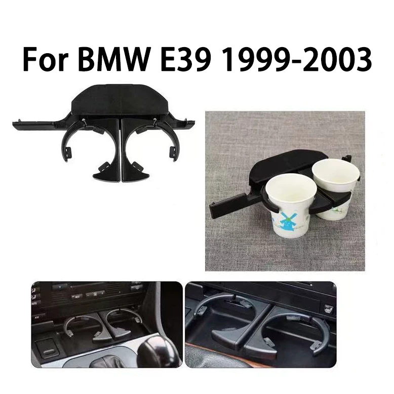 

E39 Автомобильный держатель для чашки на приборной панели, передний правый/левый выдвижной держатель для напитков для BMW E39, профессиональные аксессуары для BMW