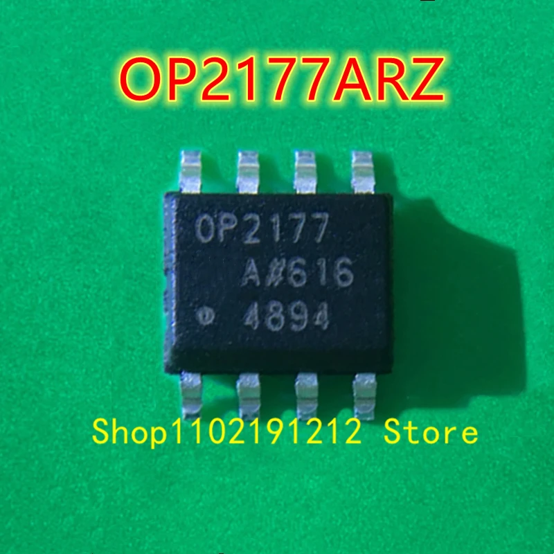 OP2177ARZ, OP2177 SOP-8